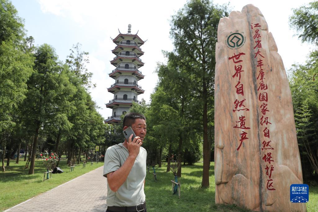 ku游平台靠谱么